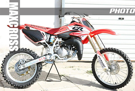 HONDA CR85R 2003-2012 MSPONE STYLE